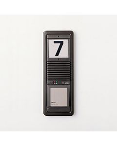 Montage-element voor huisstation
COM 3311/1A FRAM MET AFDEKRAAM